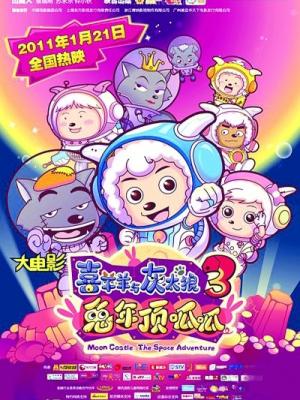 灰色边界