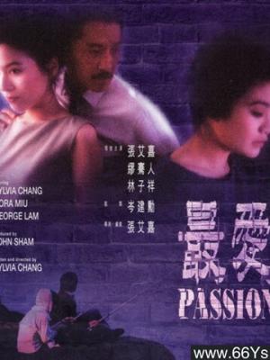 无声证词 剧集封面